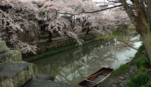 春の静かな近江八幡の旅