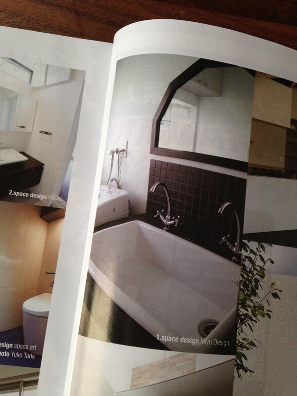 サンワカンパニーカタログvol.21に掲載した洗面台のチョコレート色のタイル