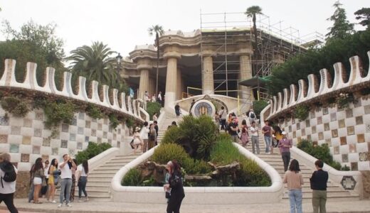 バルセロナの朝は「グエル公園」から！ガウディがつくった都市計画
